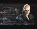 【LEFT ALIVE】極限のサバイバルで生きよう会_Part13