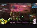 ロジっ子！PS4版ボーダーブレイクその44【マグネタイザーγッ！】