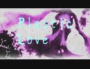 【ボカロオリジナル】Plastic　Love【結月ゆかり】