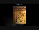 【ゲーム実況】2DARK　第18回