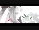 【Fate/MMD】骸骨楽団とリリア【王妃と音楽家】