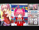 【オルタナティブガールズ2】 スター★に願いを Part.02
