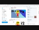 最近のツイート