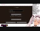 読んだスパチャがつぼに入り笑ってしまう＆読み上げたスパチャにべた褒めされ思わず照れる可愛い魔使マオ
