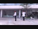 【Haru×Akami】ナーヴ・インパルス 踊ってみた