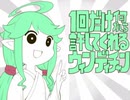 【VIPRPG】 nnkr