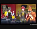 デジモンサイスルハカメモゆっくり実況12-7