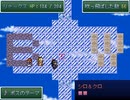 【VIPRPG】 リナックスのおためし大作戦