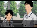 柄にもなく探偵はじめました、クロス探偵物語[実況プレイ]　Part１５
