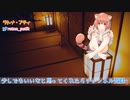 【切り抜き】プティのかっこいいとこ【にじさんじ_ラトナ・プティ】