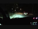 低級家具日記　第155日目その9
