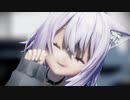 【MMD】猫又おかゆさんで『ドラマツルギー』