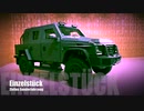 メルセデス・ベンツのチューニング屋が作った装甲車