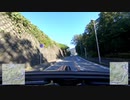 蛭ヶ岳にく