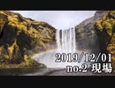 ショートサーキット出張版読み上げ動画5180