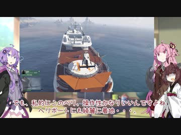 【GTAO】きりたんは気力がない　その9【VOICEROID実況】