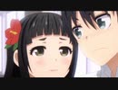ツバキ好きなところ「俺を好きなのはお前だけかよ」8話