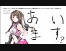 【卓M@S】さらばダーレスブルグEX Ⅷ-1