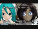 自作ロボットで顔芸の解説 ＆ロボット紹介