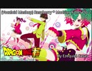 (Vocaloid Mashup) Raspberry*Monster X DBS Op. 2