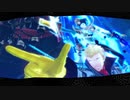 ペルソナ５ザ・ロイヤル：其の８【プレイ動画】