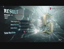 [DMC5]DMD No damage battle dijest Misson12