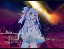 [マキのVOICEROID劇場] 裏面世界の異教徒 -3