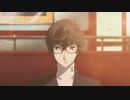 ペルソナ５ザ・ロイヤル：其の１０【プレイ動画】