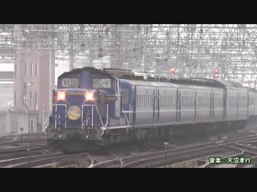 「札幌駅２０１２＋データ生成ツールⅠ」のつかいかた（兼 予告編）