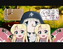 ニヤニヤの森