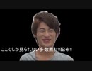 HRNR厳選キット