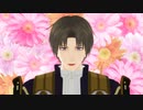 【MMD刀剣乱舞】flos【へし切長谷部】
