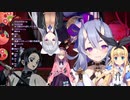 声真似を披露する竜胆尊【ガチ】