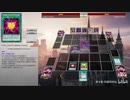 【遊戯王ADS】娛樂の決鬥 Part67