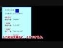 Color Assistの使い方