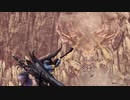 アンイシュワルダの元気玉ガードしている人の後ろに隠れればノーダメ説【男のモンハンシリーズ第3弾】【MHWI/モンスターハンターワールドアイスボーン】