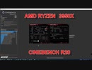 AMD RYZEN 3950X+X570 CINEBENCH R20