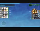 2019秋イベント　E-1．八駆見参！バリ島沖海戦①