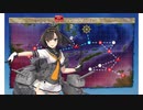 艦これ秋イベント2019 E2甲戦力ボスゲージ破壊