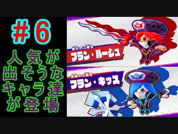 人気の いいからテーピングだ 動画 26本 ニコニコ動画