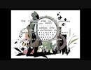 【令和元年10周年曲ツアー】 1925 ver.現八