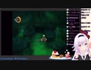 カクンテとは カクンテとは 単語記事 ニコニコ大百科