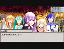 電脳世界の住人たちでD&D ep4 ファンダリン 中編(3/3)