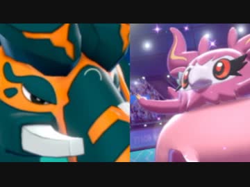 [ポケモン剣盾]足掻け！百花繚ランクマッチpart3[つよいんだゾウ]