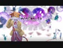 【UTAU音源配布】そこに命はありますか。【三毛音猫】