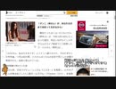 インサガecやったときの34