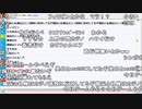 【ch】うんこちゃん『帰ってきました』1/2【2019/11/30】