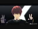 【Fate/MMD】ELECT【ヘクトール】
