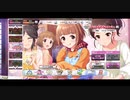 【デレステ】喜多見柚、限定2周目を求めて【気持ち彩るクリスマスギフトガシャ】