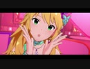 プロジェクト・フェアリー Vol.232 「ラ♥ブ♥リ♥」